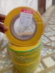 25mm Insulator Heat Shrinking Tube Sleeve - 3