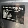 BYD Yuan Plus 2025 Gray - Direct Belgium - 4
