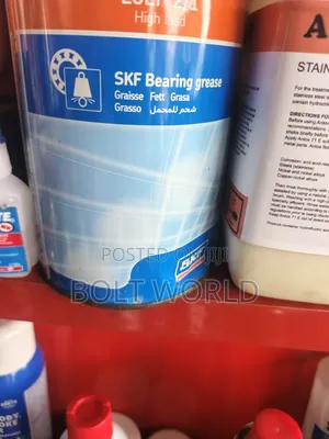 SKF LGEP 2/1 Mai Gudanarwa (1kg)