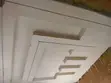 Inyaodinaka Modern Interiors: POP Ceilings & Interior Design - 4