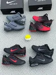 Nike Air Max Training Sneakers - Multiple Colors - 1