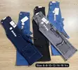 Kids Baggy Jeans (Ages 3-12) - 2