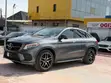 2017 Mercedes-Benz GLE 43 AMG 4MATIC Gray - 3