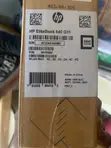 Sabon Laptop HP EliteBook 640 G11: Intel Core Ultra 7, 16GB RAM, 512GB SSD - 1