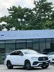 2022 Mercedes-Benz GLE 53 AMG Coupe 4MATIC White - 2