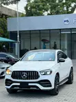 2022 Mercedes-Benz GLE 53 AMG Coupe 4MATIC White - 5