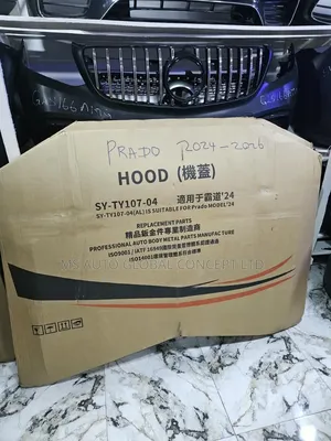 Toyota Land Cruiser Prado Bonnet (2025 Model)