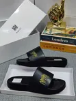Stylish Palm Slippers - Brand New - 4
