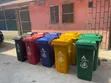120 Litre Dustbin Bucket - 1