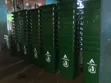 120 Litre Dustbin Bucket - 2