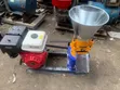 150-200 Kg Pelite Machine don Samar da Abincin Kifi - 1