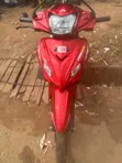 TVS Neo NX 2026 Red - 1