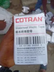 Cotran Waterproof Tape - 1