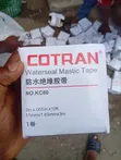 Cotran Waterproof Tape - 2