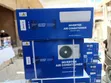 Maxi 1.5 HP Inverter Jirgin Sama - Sabon Kaya - 1