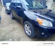 Toyota RAV4 Limited SUV ta 2011 - 5