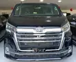 New Toyota Grandia Premium AWD VIP Van 2026 - 1