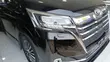 New Toyota Grandia Premium AWD VIP Van 2026 - 4