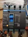 Chint MCCB 4-Pole 100A Circuit Breaker - 2