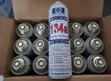 All American Refrigerator Parts - 1