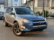 Toyota RAV4 2.5 Limited 4x4 2012 Blue - 1