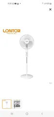 16-inch Lontor Standing Fan - Brand New - 1
