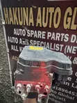 Toyota Highlander 2005-2007 ABS Pump/Module - 1