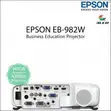 New Epson EB-982W 4200 Lumens Projector - 4