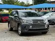 2014 Toyota Highlander Limited SUV - Wadda Aka Shigo Da Ita - 1