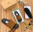 UGG Takalman Haske - Ja - 3