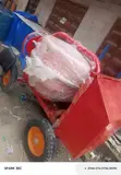 400L Concrete Mixer Machine - 1