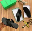 La Black Leather Woven Strap Thong Sandals - Girman 42-45 - 1