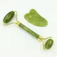 Jade da Gua Sha Roller Set - 2