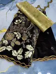 Floral Velvet Fabric with Sequins - 5 Yards - 2