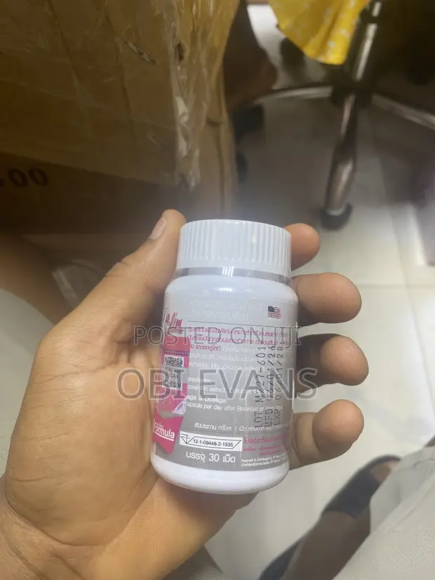 Max Slim 7 Days Weight Management Supplement - 1