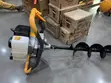 INGCO Earth Auger 1.4kW Petrol Post Hole Digger - 2