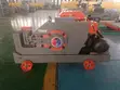 50mm Electric Stainless Steel Bar Cutter - 1