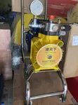Electric Spraying Machine 3300PSI - 1