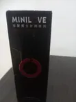 Mini Love Delay Spray - 2