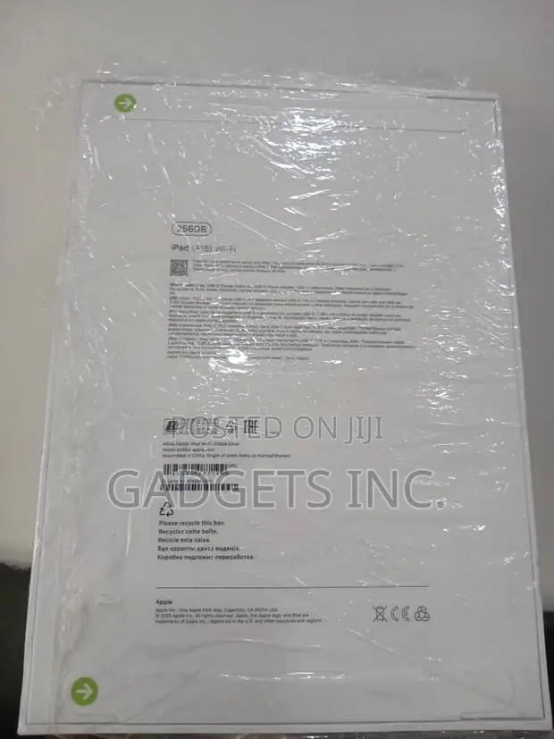 New Apple iPad (2025) 11-inch 256GB WiFi + Cellular - 1
