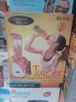 Shake N Take Rechargeable Juicer - 2