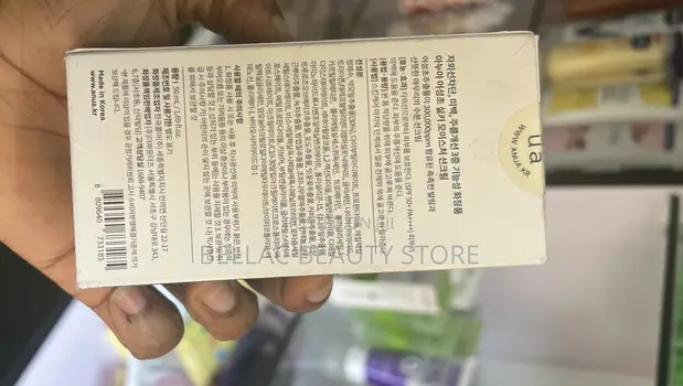 Anua Heartleaf Silky Moisture Sun Cream SPF50 - 1