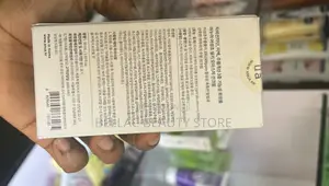 Anua Heartleaf Silky Moisture Sun Cream SPF50
