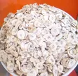 Unripe Plantain Flour - 2