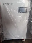 Livoltek HomCellar 15kWh Lithium Battery - 1