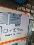 Felicity 2.5kWh 24V Baturiya Lithium - 2