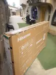 Hisense 85" QLED Q Series Smart TV - 2
