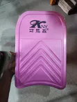 Swimming Kickboard - Brand New Foam - 1