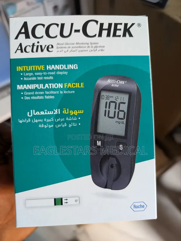 Accu-Chek Blood Glucose Meter - 1