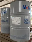 Mobil SHC Cibus 220 Mai Zuba Mai Na Abinci 20L - 2